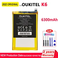 100 original 6300mah k6 replacement battery for oukitel k6 phone batteria high quality batteries with toolstracking number