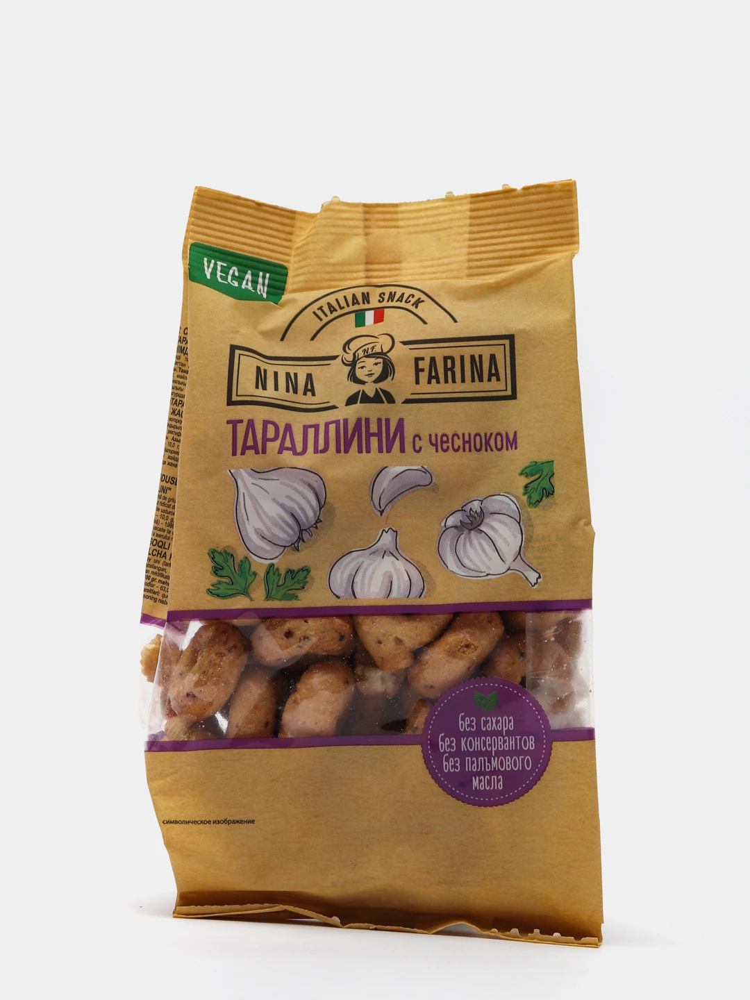 Сушки нино фарина тараллини. Сушки тараллини. «яшкино», тараллини классические. Тараллини nina farina 180г с чесноком. Сушки тараллини.