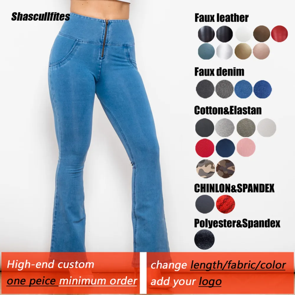 Shascullfites Gym and Shaping Tailored Bell Bottom Pants Woman Denim Jeans Light Blue Elasticity Trend Vintage Pants High Rise