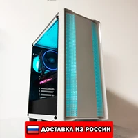 Игровой системный блок ПК PC (Intel Core i7 10700, RAM 16 ГБ, SSD 512 ГБ, NVIDIA GeForce RTX 3070 (8 Гб), Windows 10 Home)