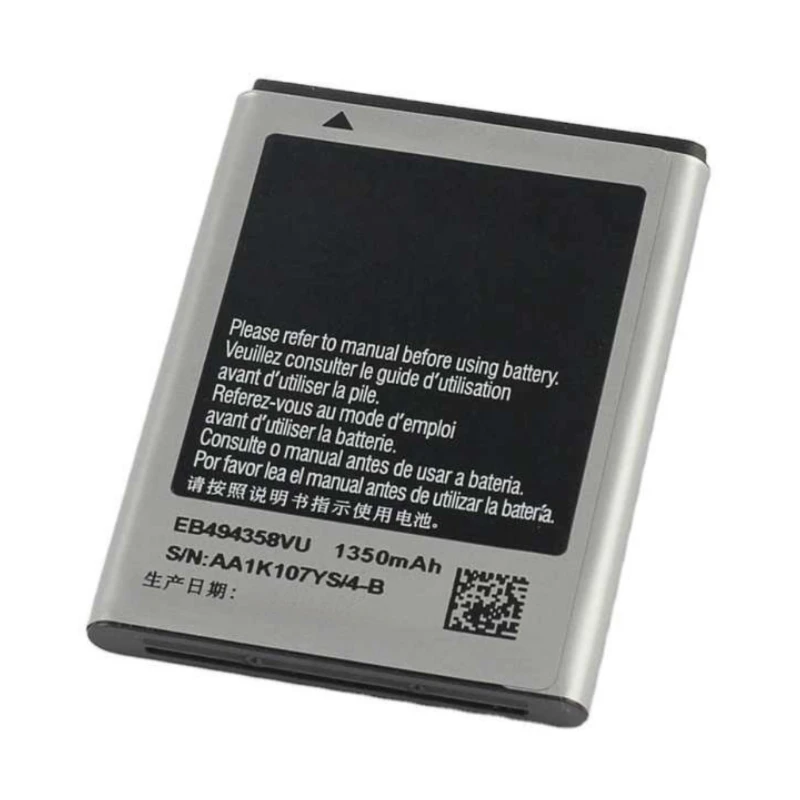Аккумулятор EB494358VU для Samsung Galaxy Ace (S5830) B7800 Duos (S6802) Fit (S5670) Gio (S5660) Y (S6102) Wave M (S7250) 1350 мАч |