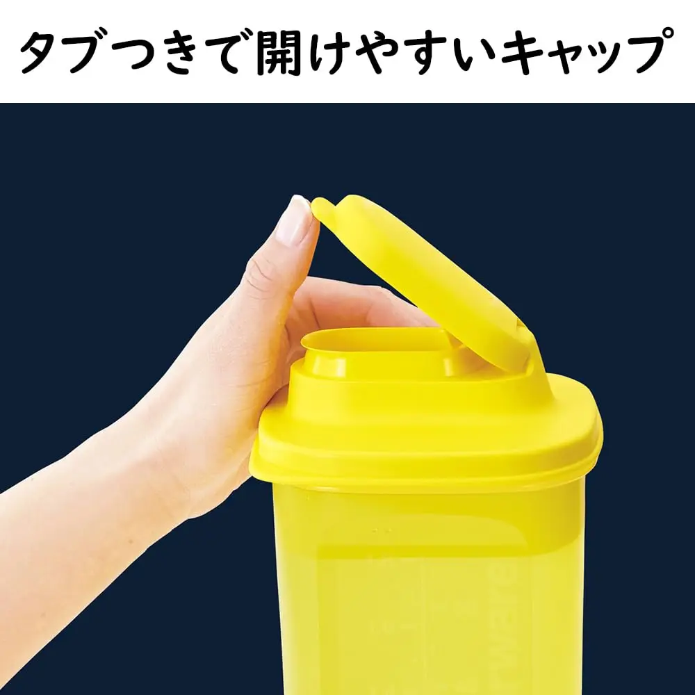 [Подлинный] Кувшин для холодной воды Tupperware объемом 2 литра S Line G2 Green Можно