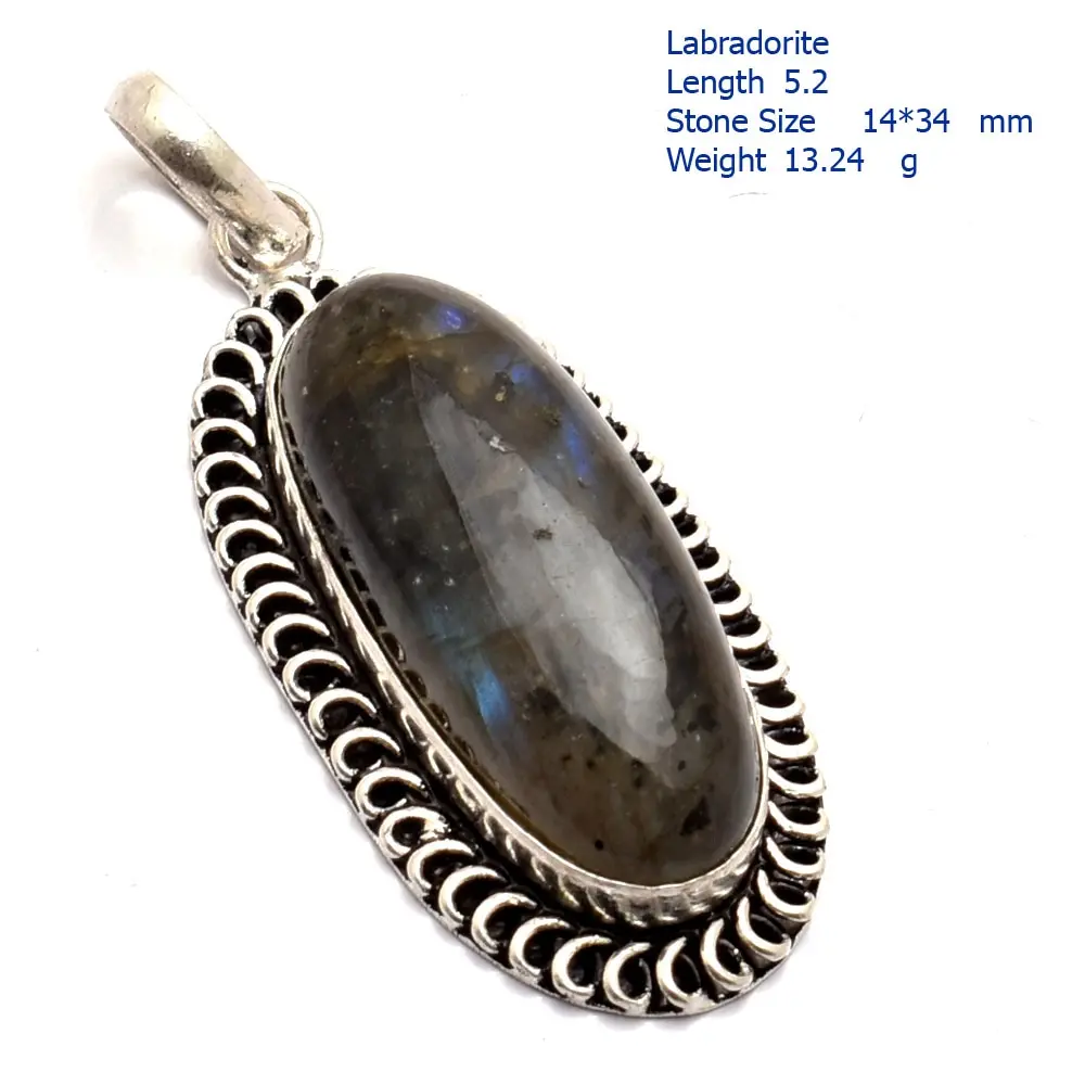 Подвеска из натурального агата, лабрадорита, яшмы, содалита, голубого топаза, аметиста, бирюзы, накладка на медь