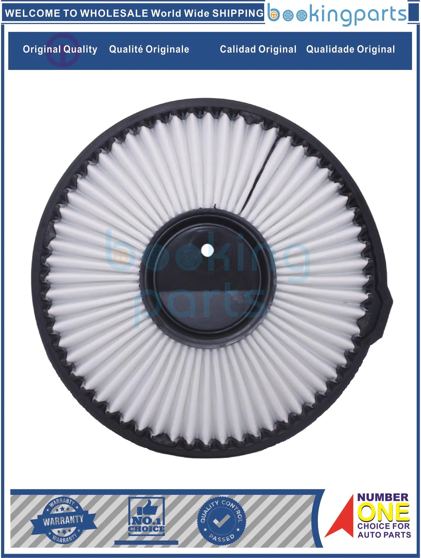 AIF69607 1780187214 Воздушный фильтр для DAIHATSU MIRA 90-98 LEEZA 90-92