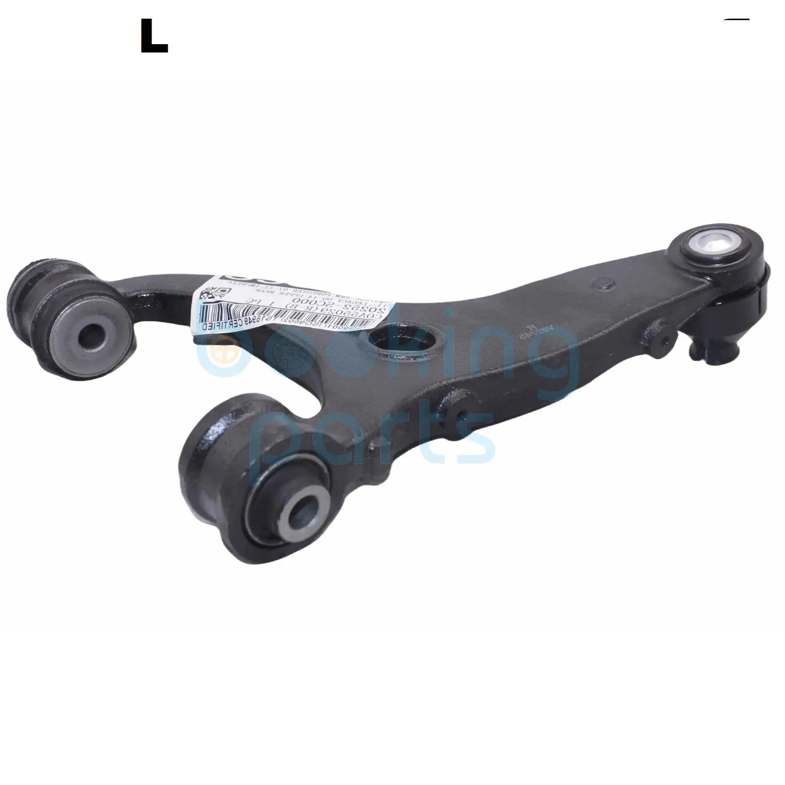 COA55029(L-B) 20252SC010 Рычаг управления для SUBARU FORESTER 07-12 IMPREZA 11- LEGACY 09-14