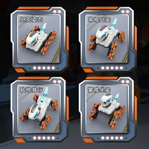 Игрушечный автомобиль JuleBaby X40