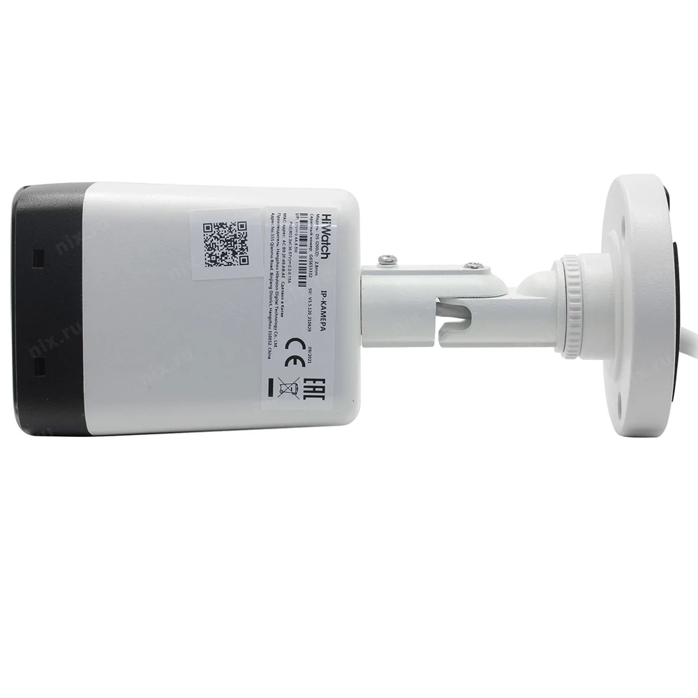 Hiwatch ds-i200 (d) (2. видеокамера ip hiwatch ds-i200 (d) (2. видеокамера ip hikvision hiwatch ds-i200. Ds i200 d 4. камера видеонаблюдения ip hiwatch ds-i200.