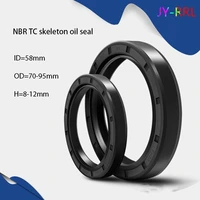 black nbr tc skeleton oil seal id 58mm od 70 95mm thickness 8 12mm nitrile butadiene rubber gasket sealing rings