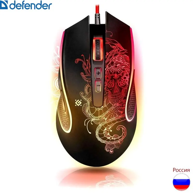 Проводная игровая мышь Defender Venom GM-640L оптика, 8 кнопок, 7200 dpi - Крутые и недорогие мышки клавиатуры гарнитура