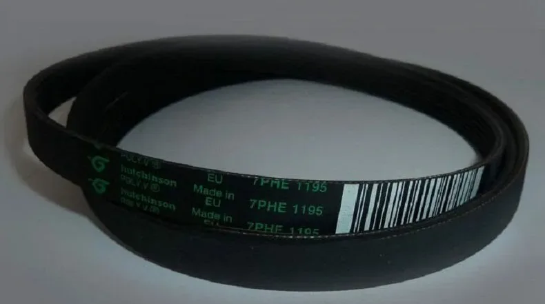 Купить Ремень El 1195 H7