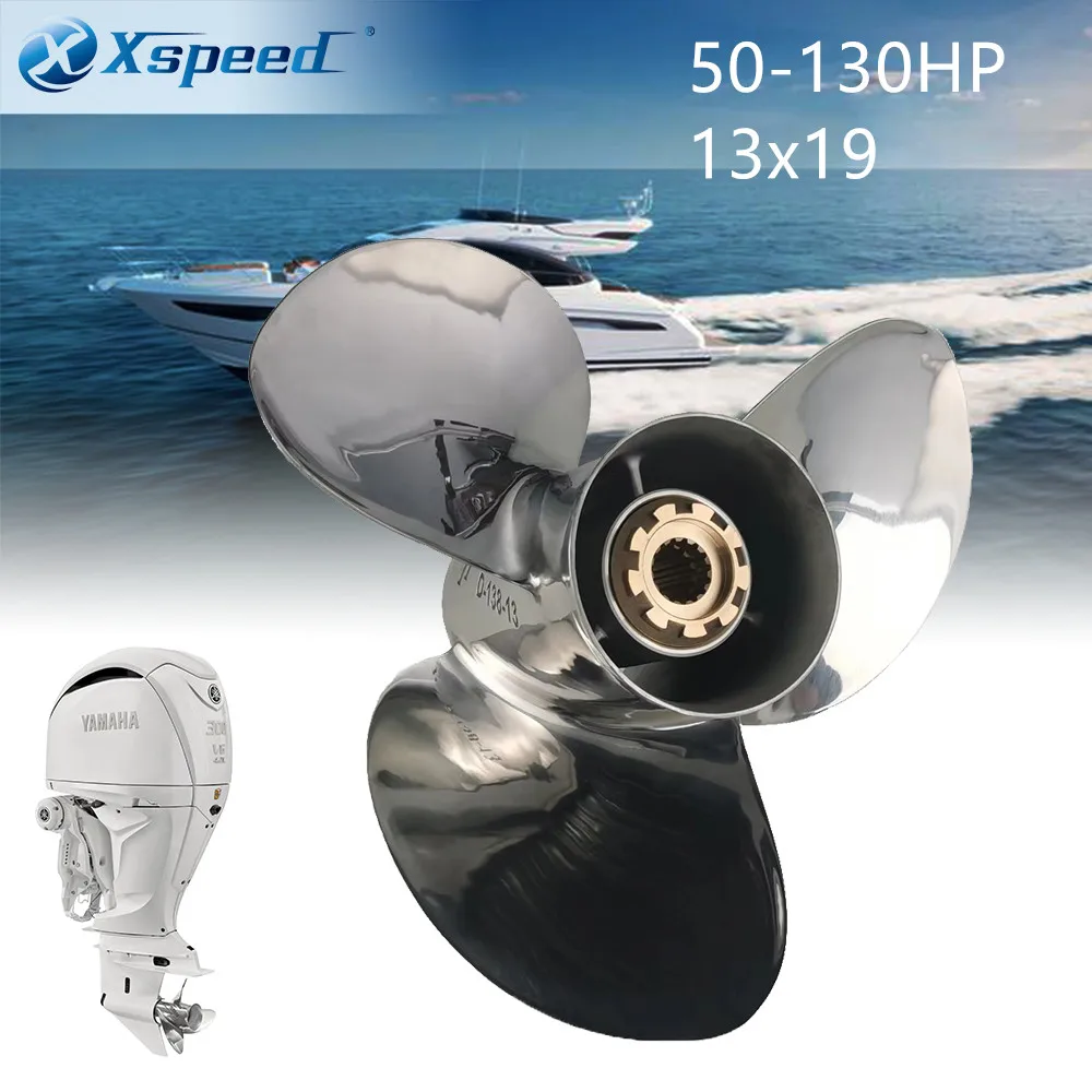 Xspeed 13x19 Fit Yamaha Engines 50HP 60HP 75HP 80HP 115HP 130HP Stainless Steel 15 Tooth Spline