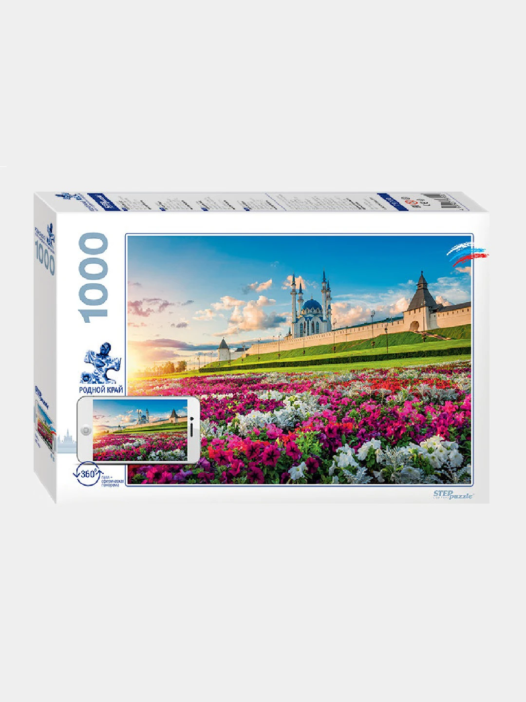 Купить Пазлы На Озоне 1000
