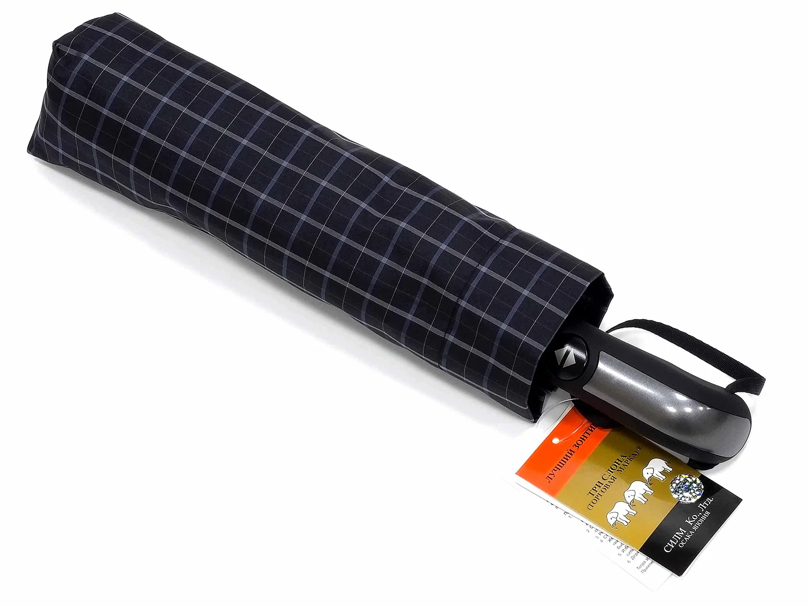 Зонт Мужской Автомат Купить