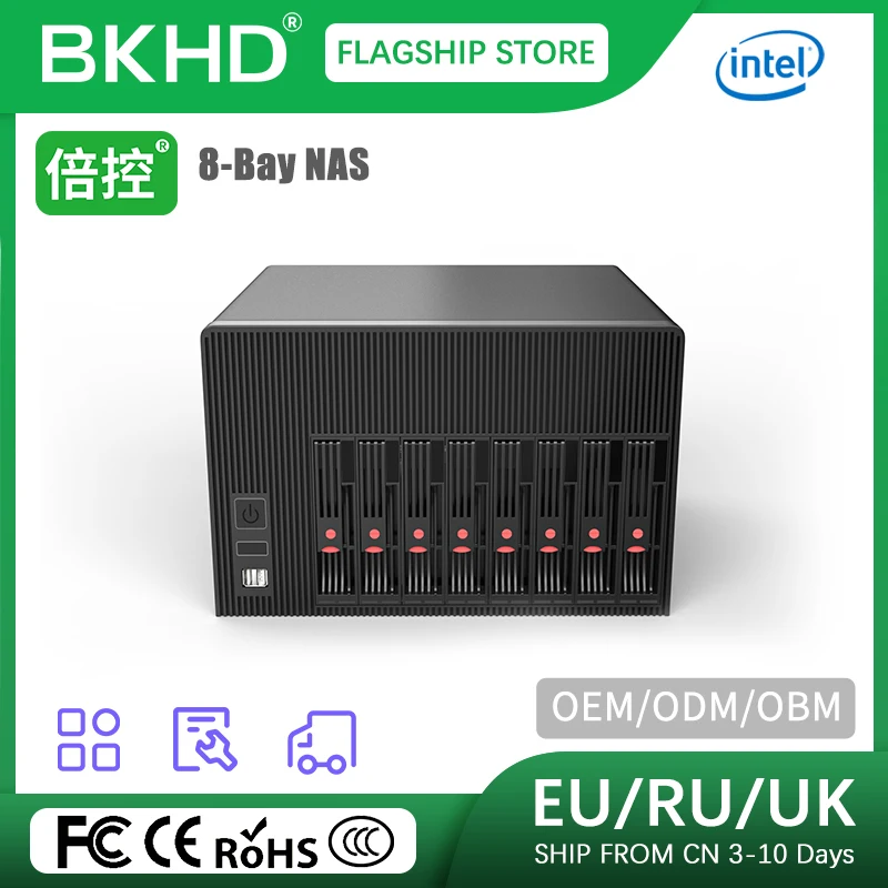 NAS 8-Bay NA-8D SATA 3.5 2.5 Inch  Quad Core Server Software-RAID FreeNAS TrueNAS Disk OS Cloud Disk Enterprise (Diskless)