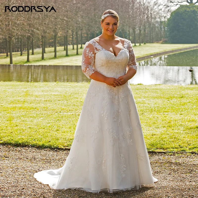 Рисунок 5 - RODDRSYA Увеличенное свадебное