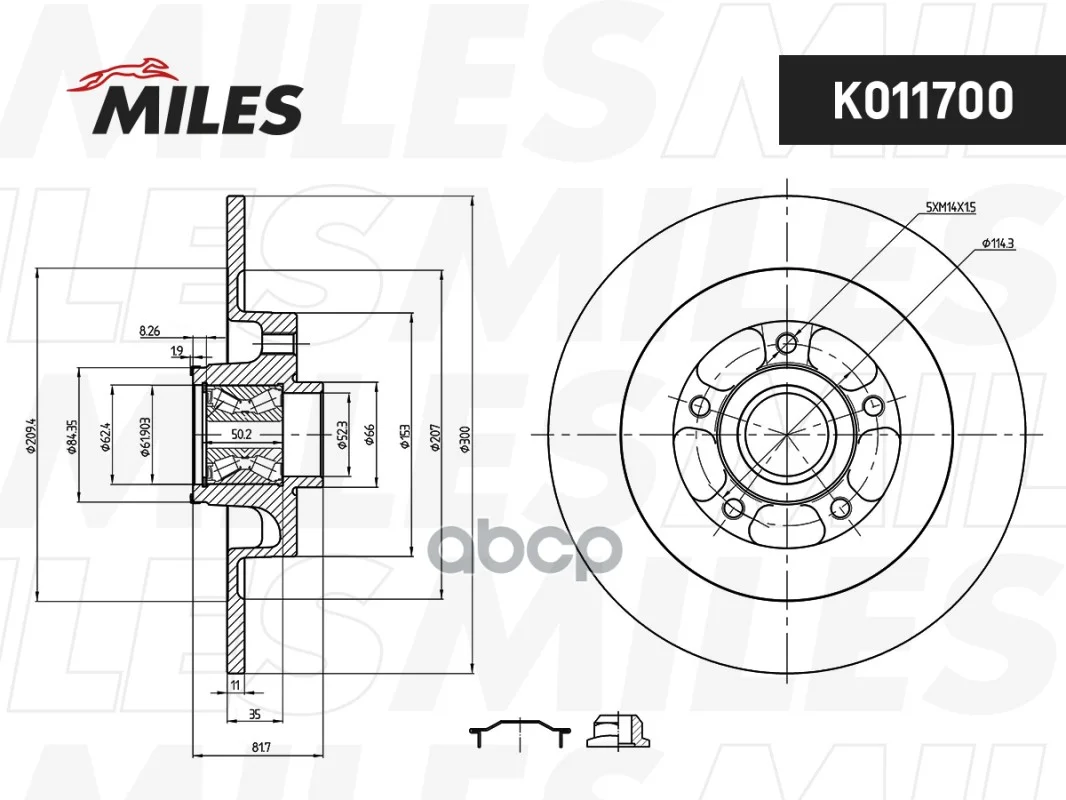 Диск Тормозной Задний С Подшипником Renault Laguna Iii 07- (С Abs) (Trw Df6044bs) K011700 Miles арт. K011700