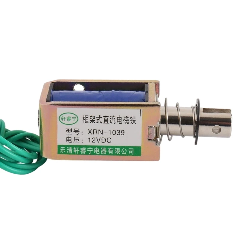 Фото XRN-1039 XRN-1039T DC рамный толкательно-тяговый соленоидный электромагнит 12В 24В 22Вт с ходом 10 мм, миниатюрный линейный привод №2