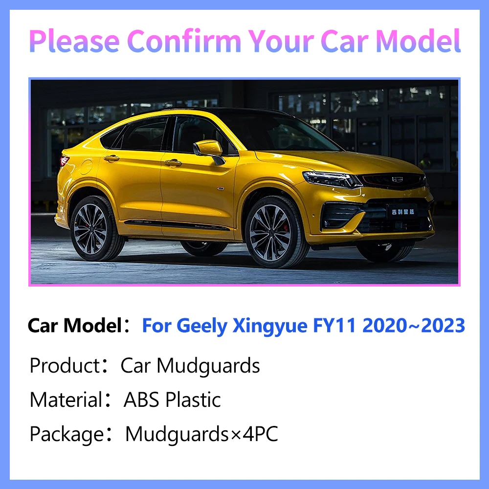 Передние колеса для Geely Xingyue S Tugella FY11 2020 ~ 2023 2021 2022 защита от брызг