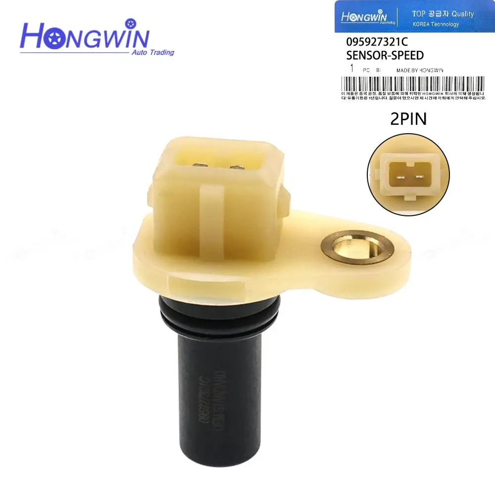 

Датчик скорости автомобиля для Volkswagen VW Golf Jetta Passat ML3 G68 G38 Audi A4 095-927-321C 095-927-321A 095-927-321