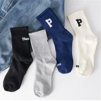 2 pair sports college style p letter fashion socks women street hip hop harajuku socks ins female casual soft white cotton socks