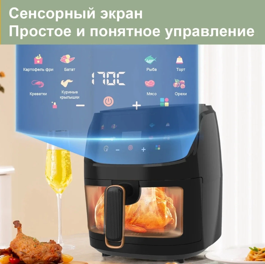 Аэрогриль karingbee jd1189. Аэрогриль karingbee jd1189. Аэрогриль karingbee jd1189. Аэрогриль karingbee jd1189. Аэрогриль karingbee jd1189.