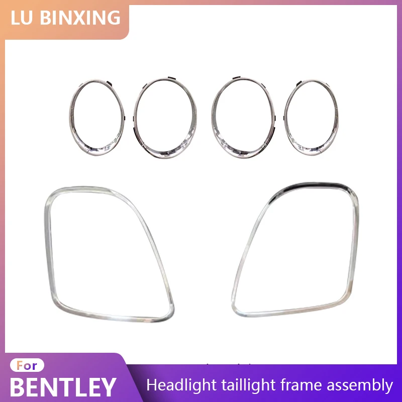 

Для 2005-2012 Bentley Continental Летающая прямая фара декоративная рамка OEM 3W5807763C 3W5807764C 3W5807767C 3W5807768C