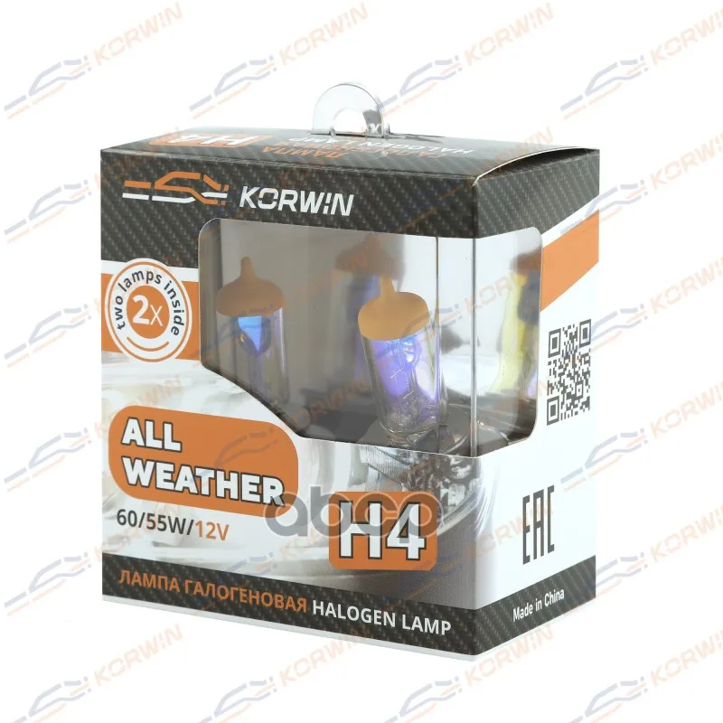 Лампа Галогенная (H4 12V 60/55W P43t All Weather ) Блистер К-Т 2Шт KORWIN арт. KWYN0055