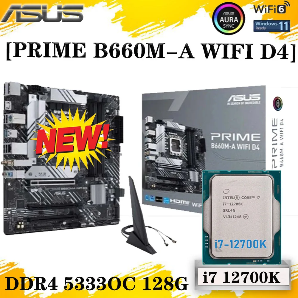 

Комплект материнской платы ASUS PRIME B660M-A WIFI D4, комбо + i7 12700K 128G DDR4 5333OC PCI-E 4,0 LGA 1700 Intel B660 ATX, комплект материнской платы