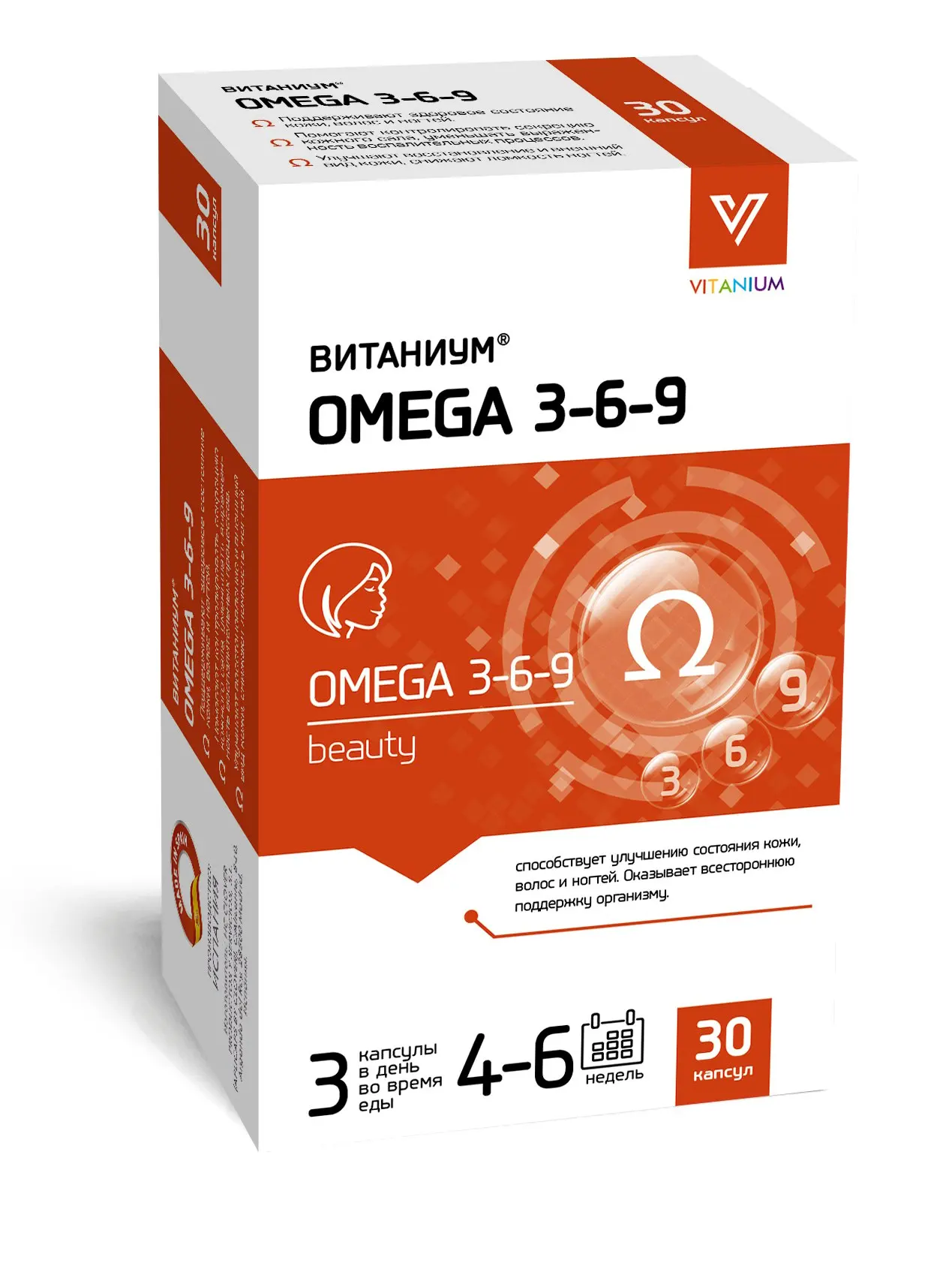 Витаниум