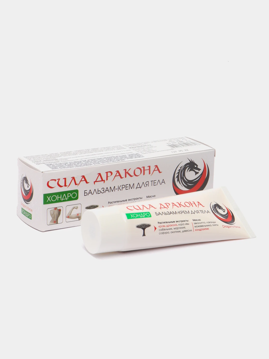 Где Можно Купить Мазь Даошен