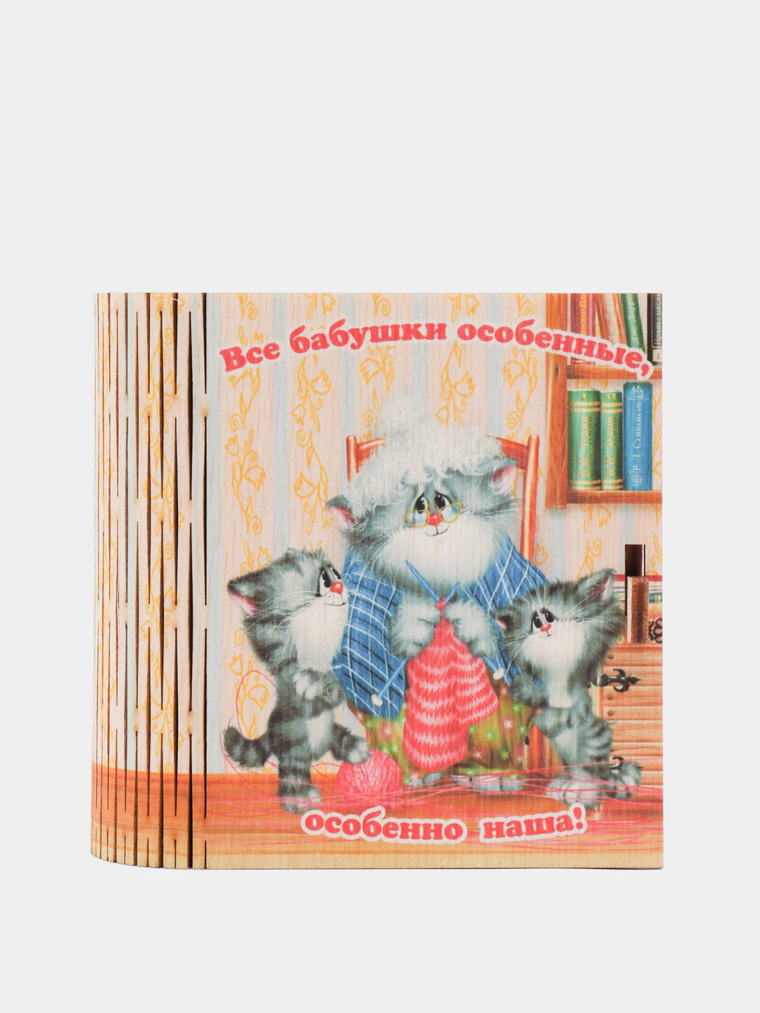 Каждый из нас уникален. Единичное особенное общее примеры. По особенному или по особенному. По особенному или по особенному. По особенному или по особенному.