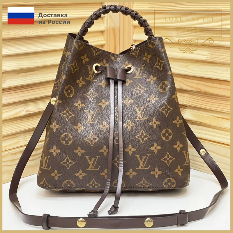 Женская сумка Loui Vuitton через плечо 26х25х15 см |