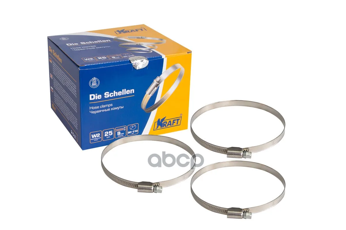 Хомут 90-110 Мм (Нержавеющая Сталь) Kraft арт. KT880413