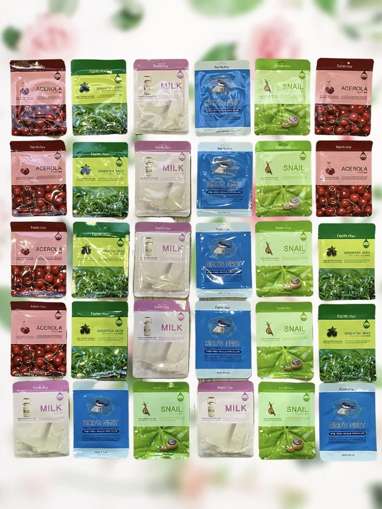 Маски для лица уходовые FarmStay Корейская косметика Набор масок Быстрая доставка со