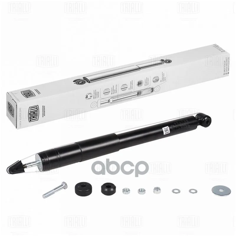 Втулка сеялки сзг 00. Втулка сзг 00. 66мм, 0. 026 изогнутых для установки зазора 12шт. 0 203 0 032.