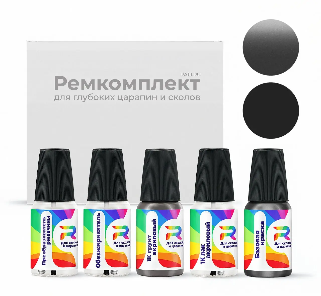 Ремкомплект Peugeot - Moondust M09Q KTQ