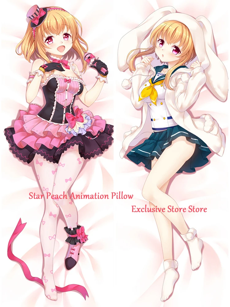 

Dakimakura Anime Watagimisheru Pillow Cover 2-Side Print Pillowcase Hugging Body Cushion