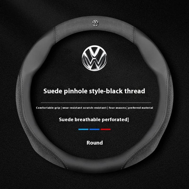 

Автомобильный кожаный противоскользящий чехол на руль Volkswagen R Magotan Jeeta Passat Golf 5, GTI Beetle Tiguan Touareg Polo T-ROC T-Cross