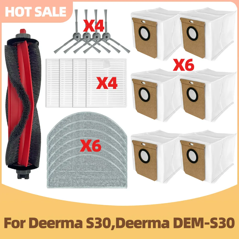 

Аксессуары для пылесоса Deerma S30, Deerma DEM-S30