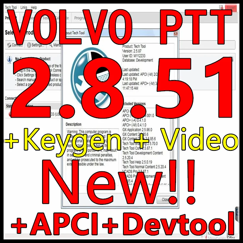 Новейшая версия Volvo 2.8.51 Premium Tech Tool 2.8.51 PTT VCADS 2021,07 Volvo PTT 2.8.0 для volvo с разработчиком и генератором ключей