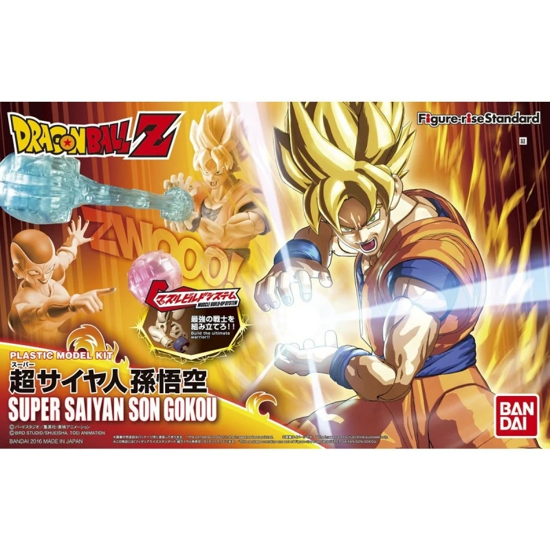 

BANDAI Figure-rise Standard Dragon Ball Super Saiyan God Son Goku Vegeta Plastic Model Kit Toys Gift