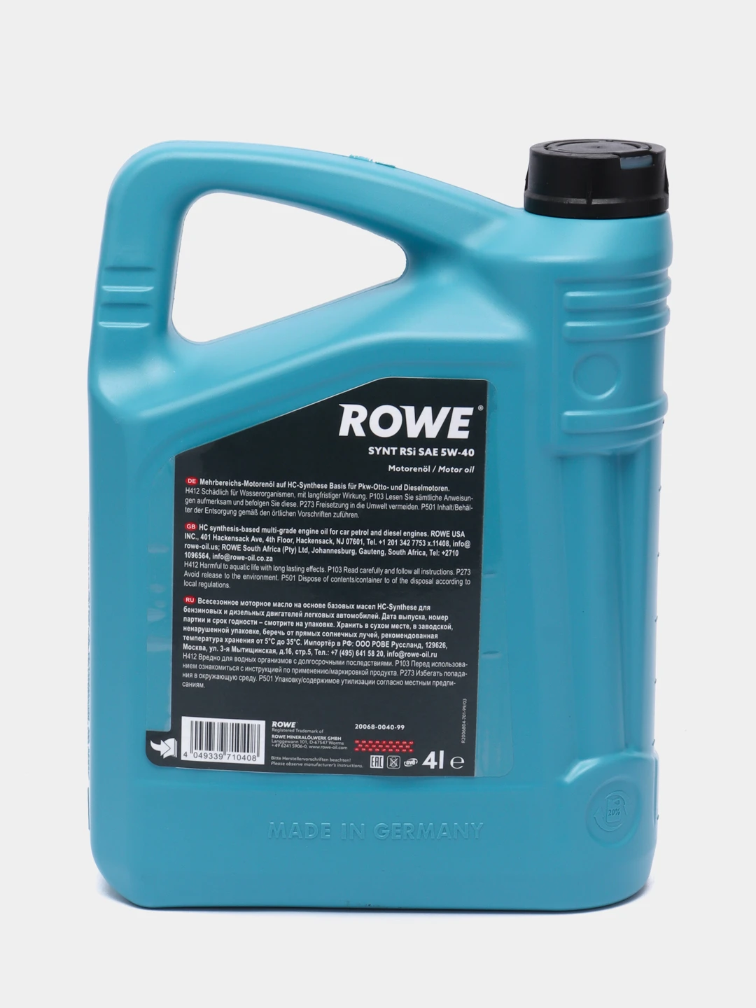 Масло Rowe 5w40 Купить Москва