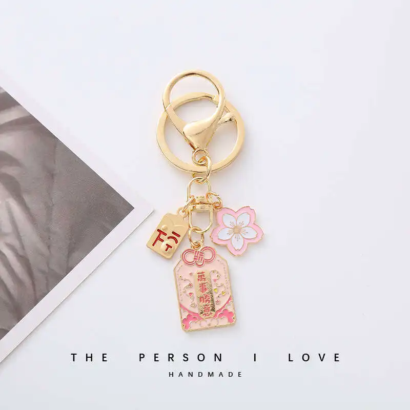 Ключница Chinese Wind |