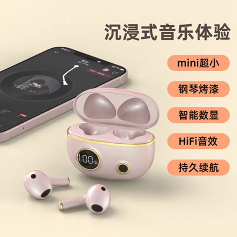 Наушники беспроводные черные ударопрочные /Беспроводные наушники /Наушники