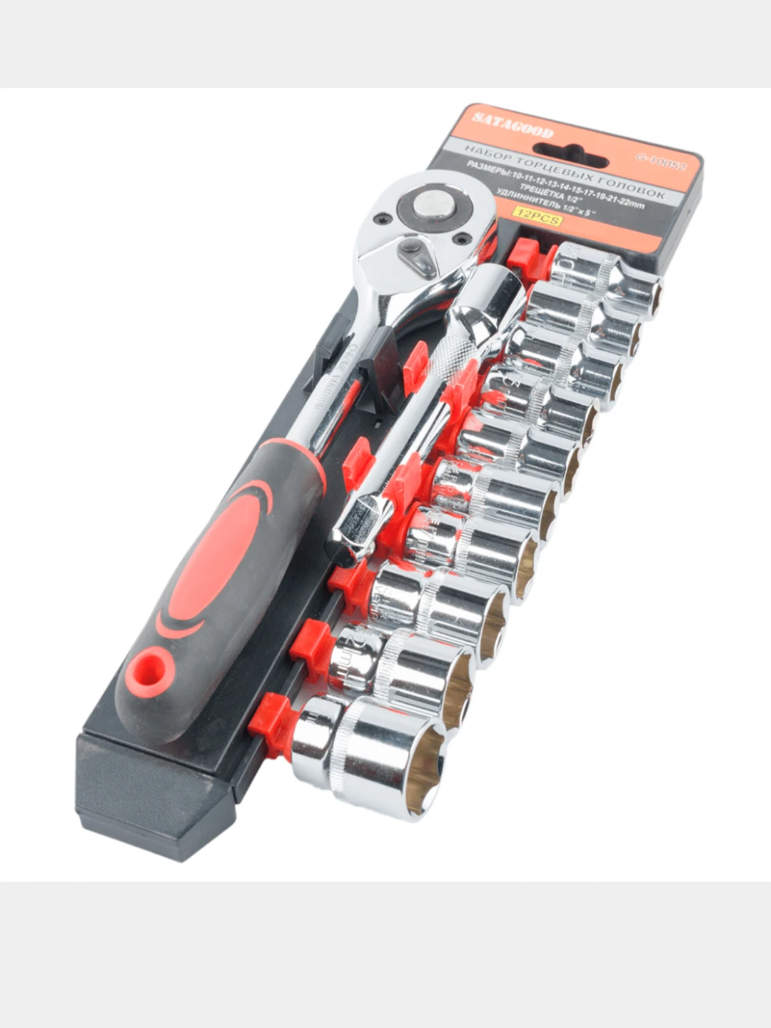 Набор Головок С Трещоткой Звездочки Купить