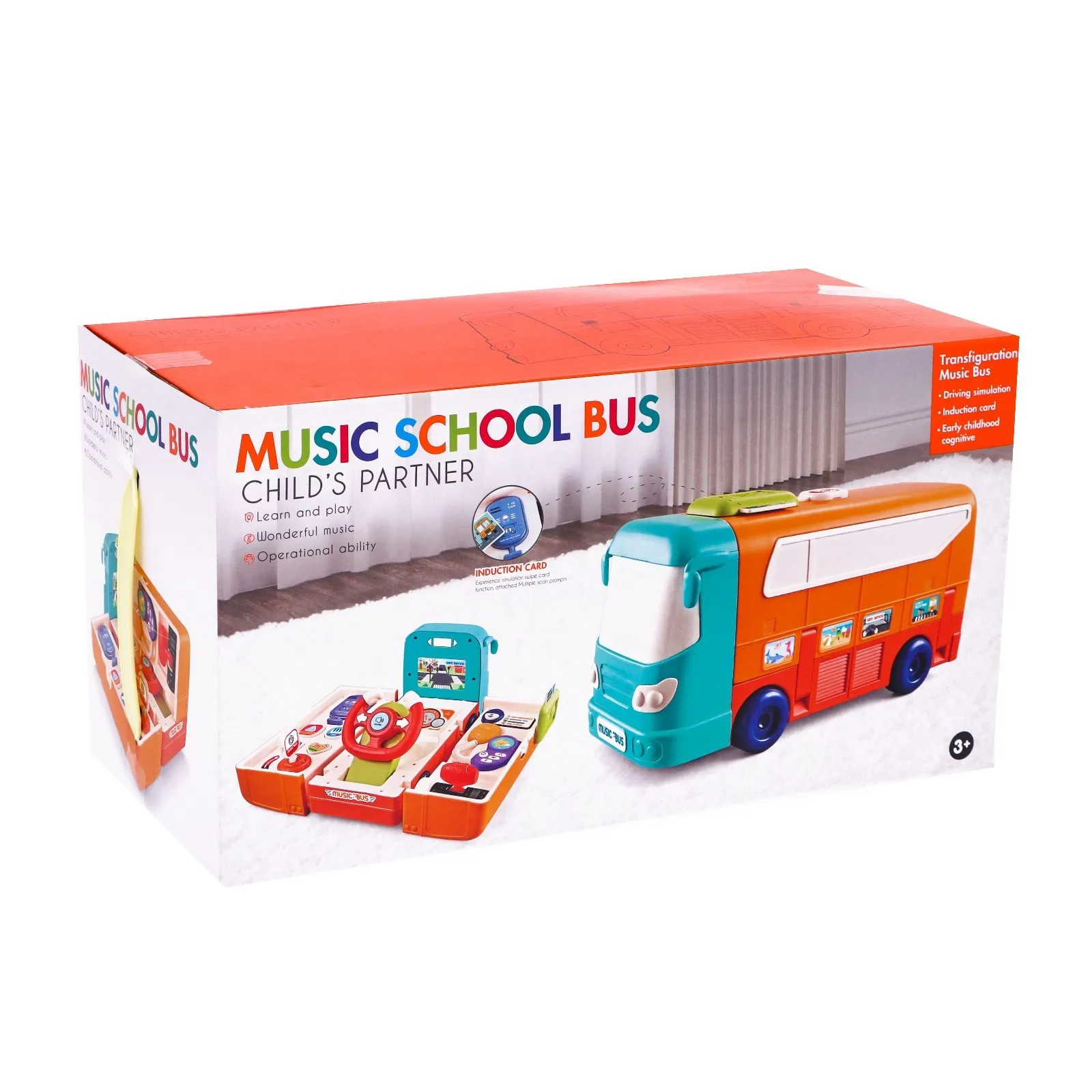 Рисунок 3 - Музыкальный руль 2 в 1 «Водитель автобуса»
