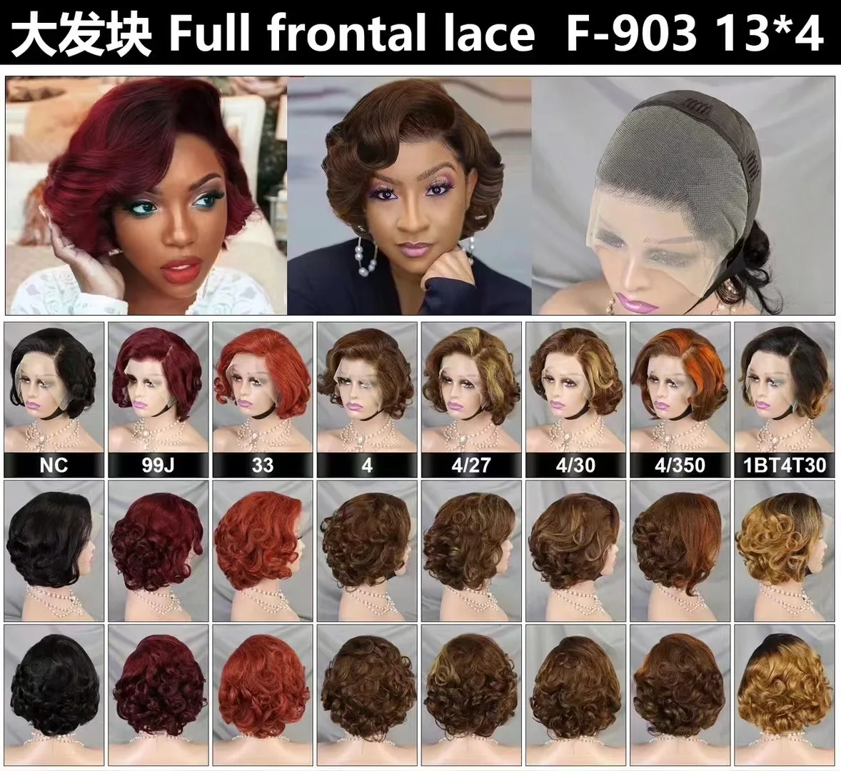 Фото Парик из 100% натуральных волос Fumi, 180% плотность, короткий, в стиле пикси, боб, с прозрачной фронтальной частью 13x4, полностью на кружевной основе, для чернокожих женщин, предварительно прорезанный №5