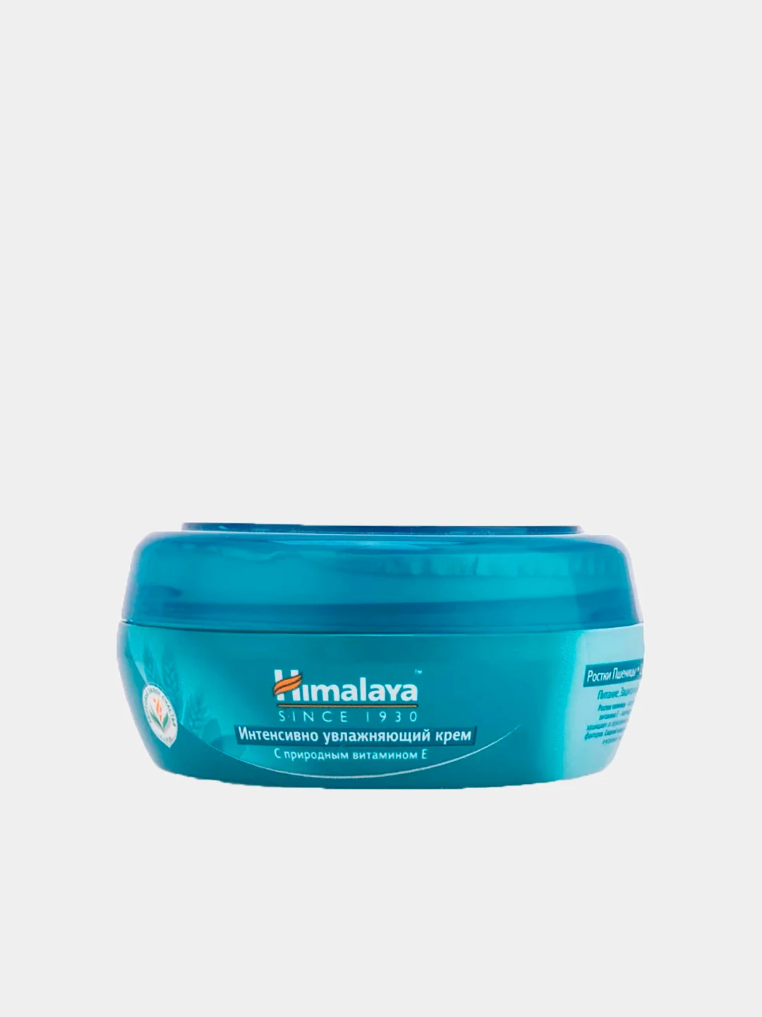 Himalaya Многофункциональный Крем Купить