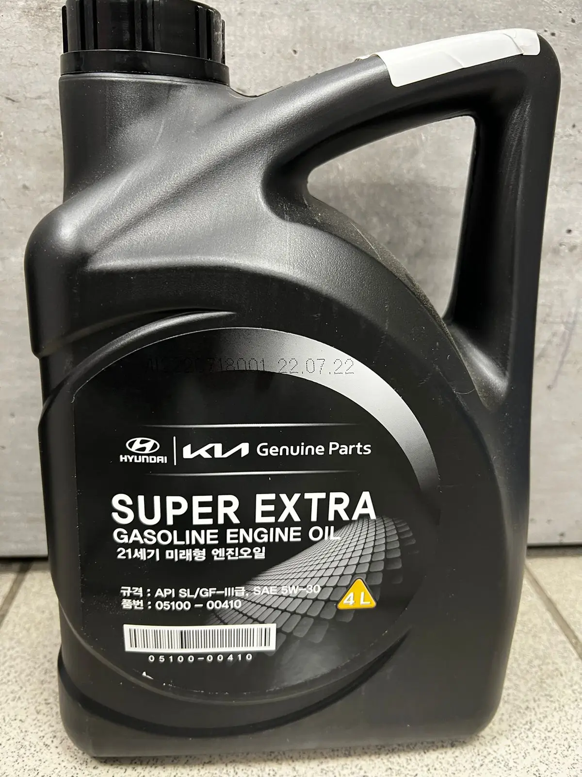 Hyundai/Kia super Extra gasoline. Регуляр супер Экстра бензин. Масло hyundai gasoline 5w30