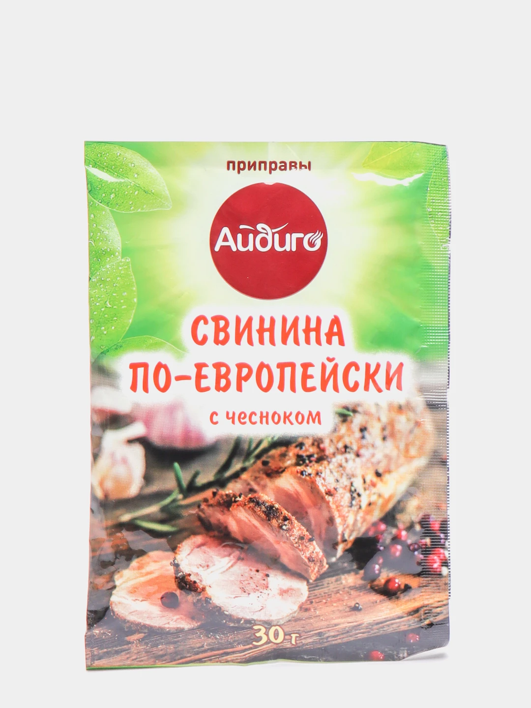 Какие специи для свинины. Приправа для свинины. приправа для свинины в пластике. приправа магия востока для свинины. роспланта приправа для свинины.